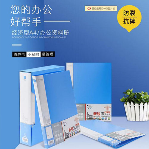 呼市复印机租赁